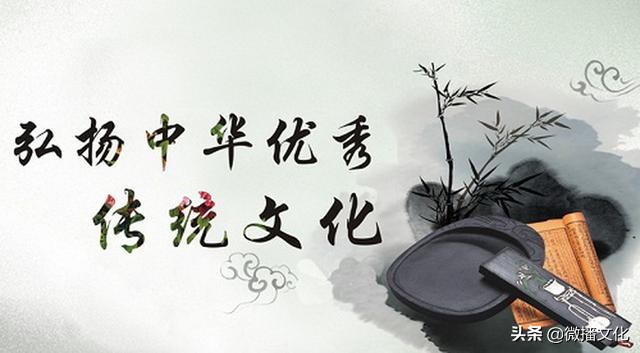微播文化